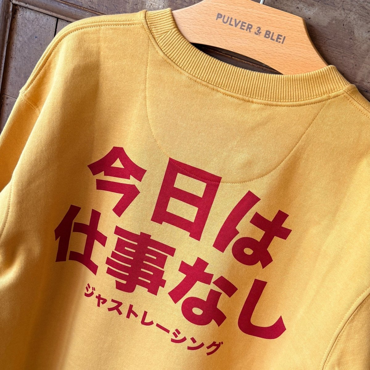 No Work Today - Just Racing Japan - Pulver & Blei